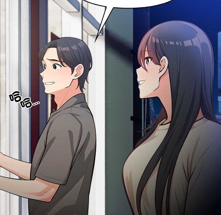 刺激的速食店大夜班第1话