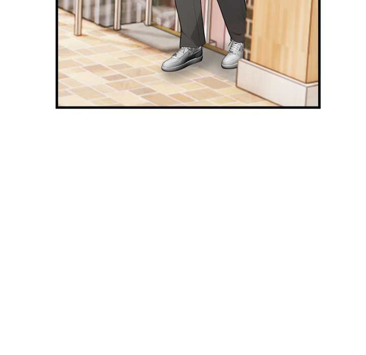 刺激的速食店大夜班第1話