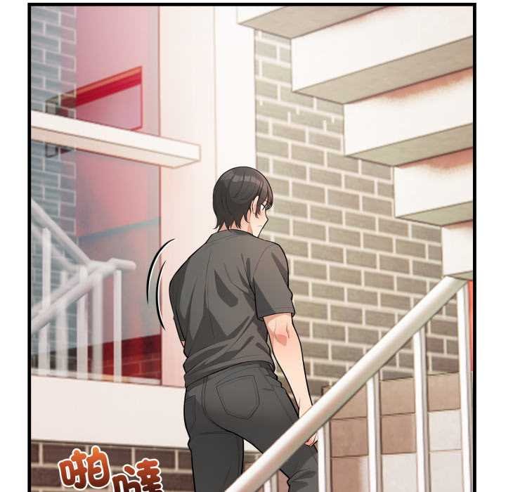 刺激的速食店大夜班第1話