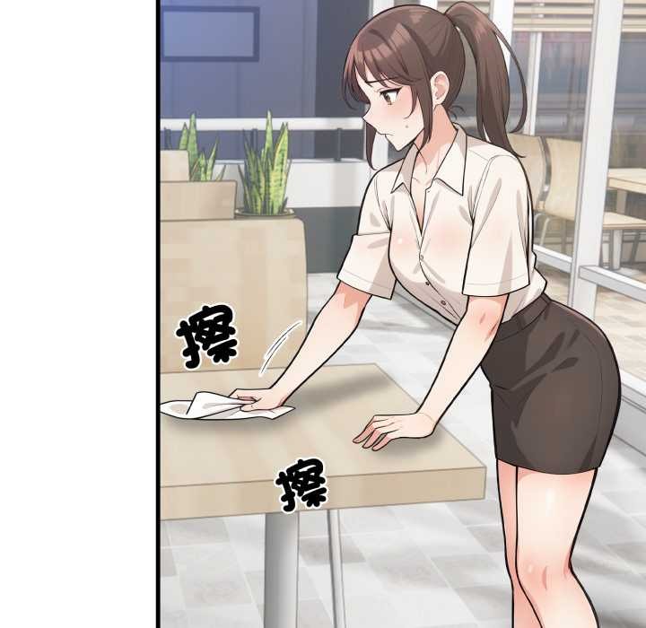 刺激的速食店大夜班第1话