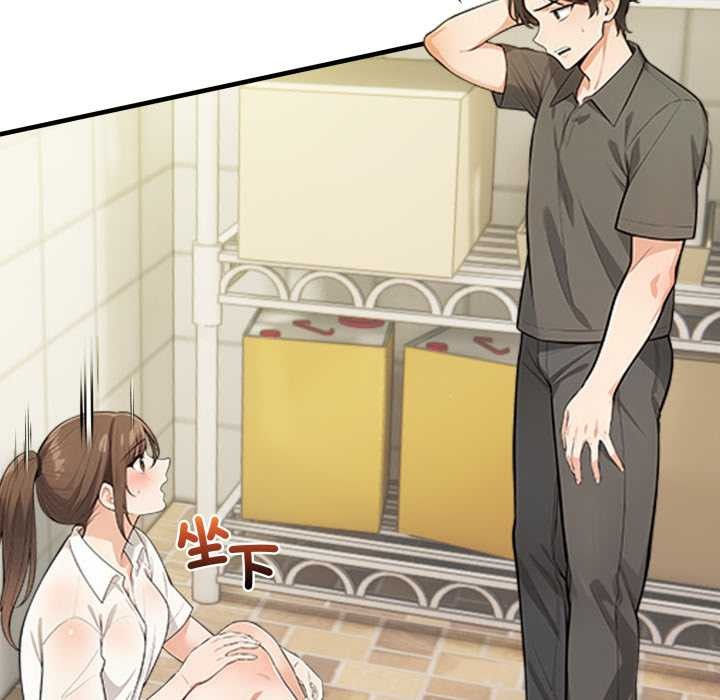 刺激的速食店大夜班第1话