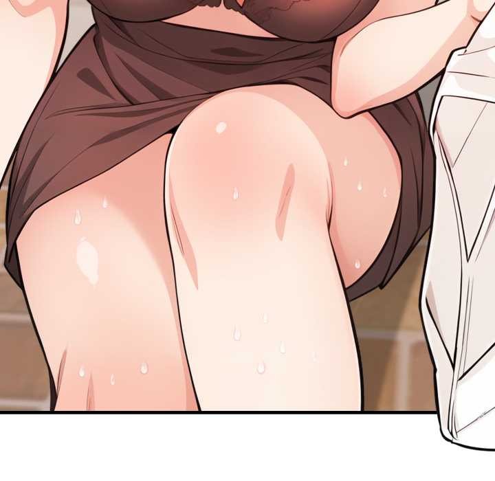 刺激的速食店大夜班第2话