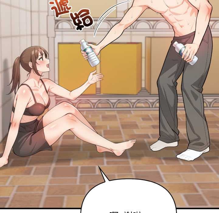 刺激的速食店大夜班第2话