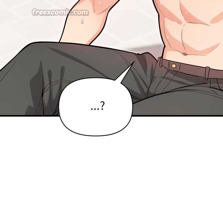 刺激的速食店大夜班第2話