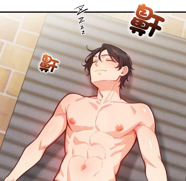 刺激的速食店大夜班第2話