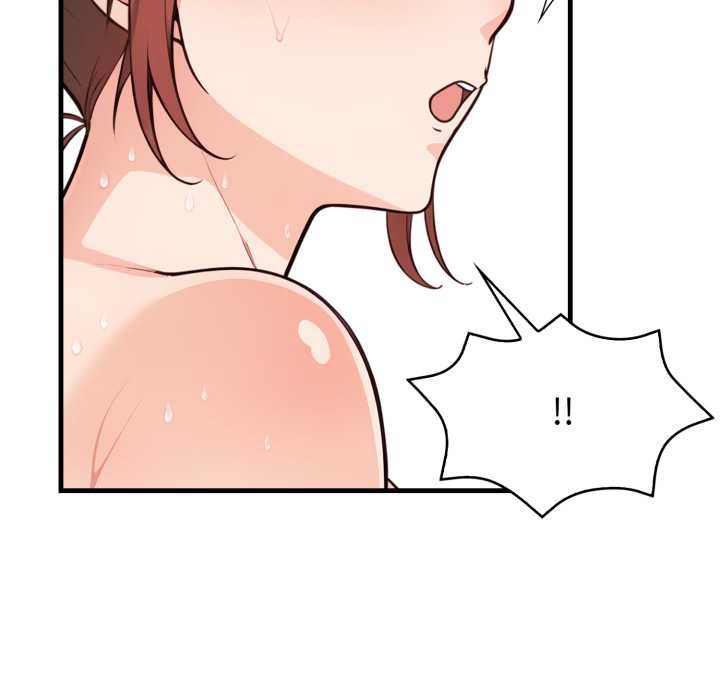 刺激的速食店大夜班第2話