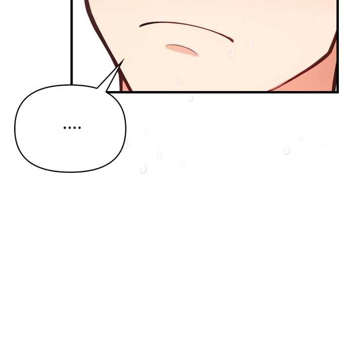 刺激的速食店大夜班第2话