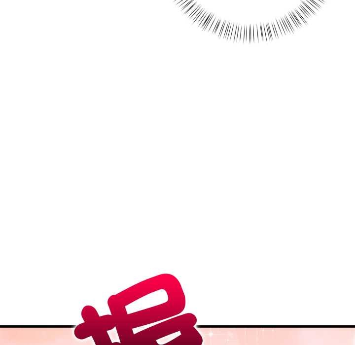 刺激的速食店大夜班第2话