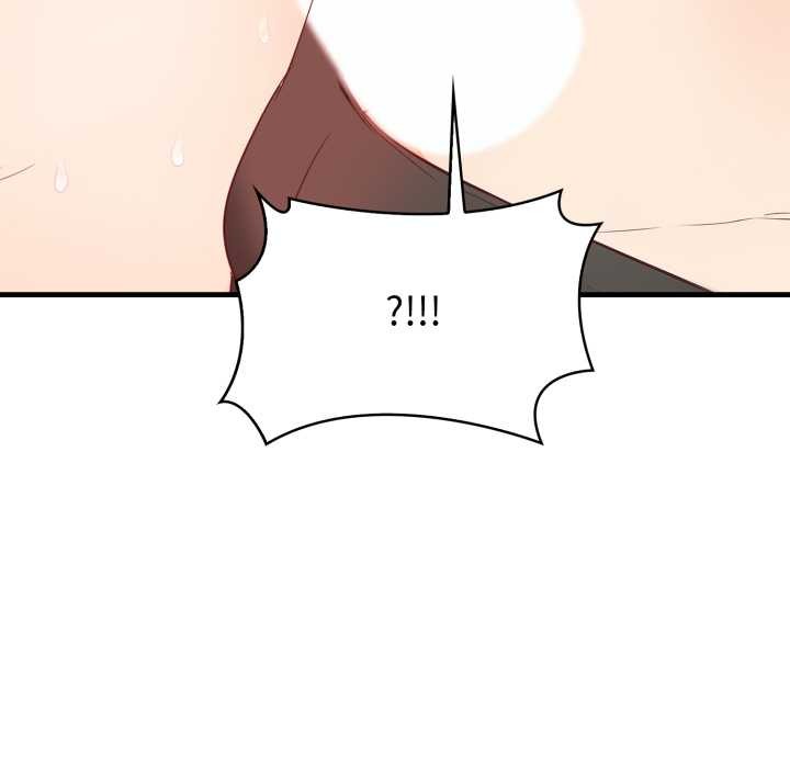 刺激的速食店大夜班第3话