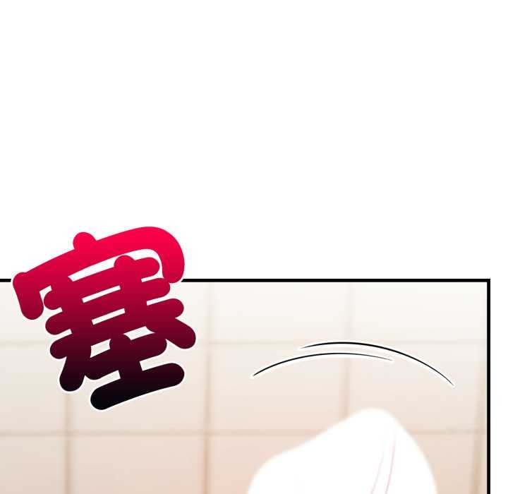 刺激的速食店大夜班第3话