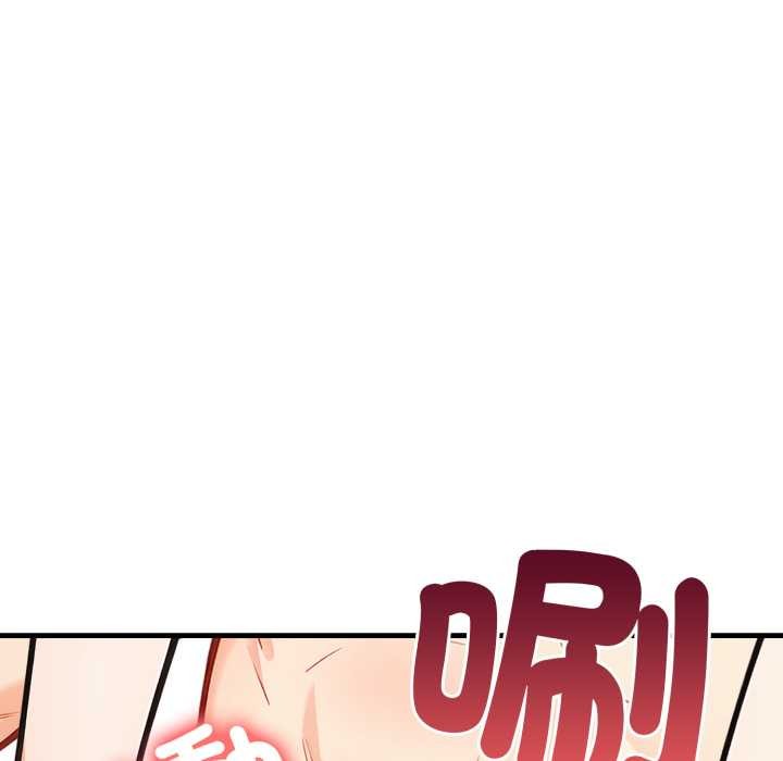 刺激的速食店大夜班第3话