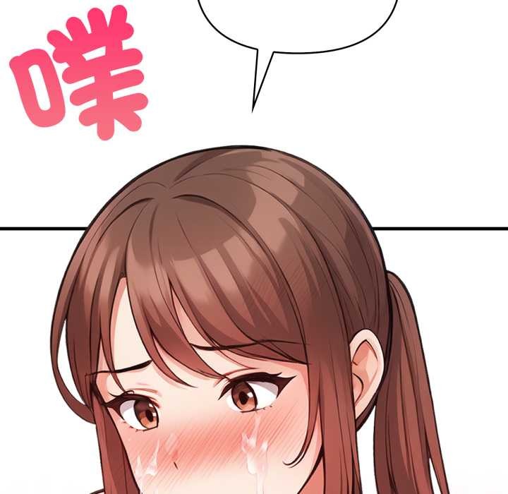 刺激的速食店大夜班第3話