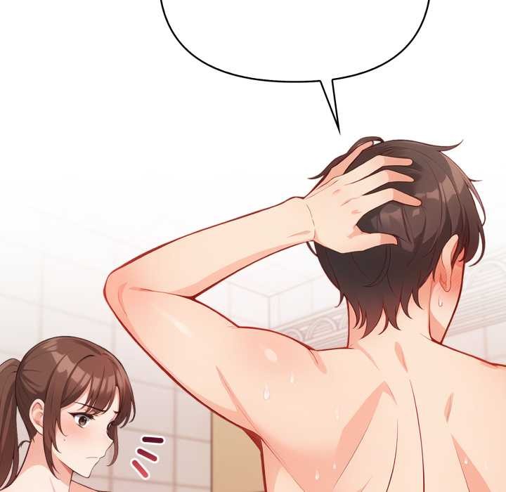 刺激的速食店大夜班第3話