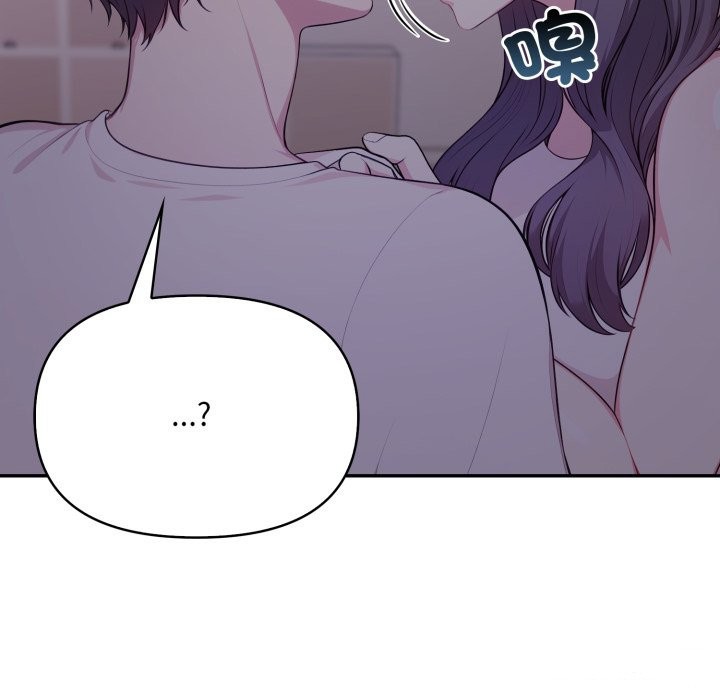 不顧一切愛上你第15話