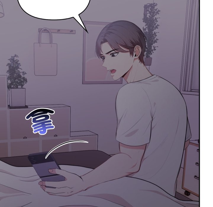 不顾一切爱上你第15話