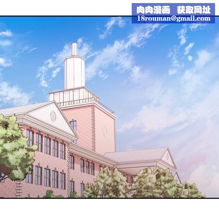 不顧一切愛上你第15話