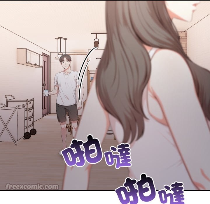 不顾一切爱上你第15話