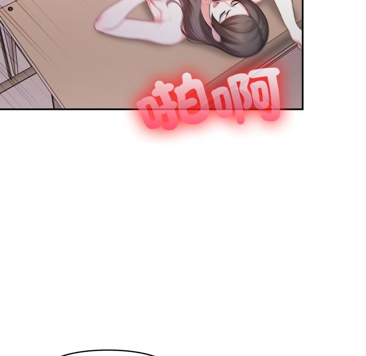 不顧一切愛上你第15話