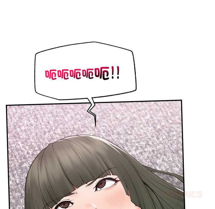 超导体觉醒第29話