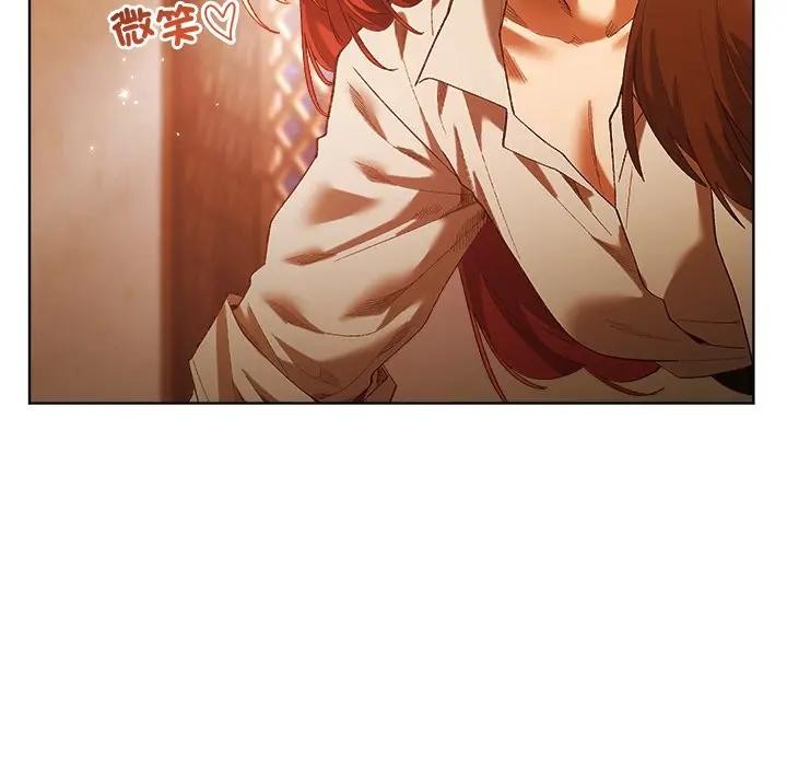 小姐由我來守護第6話