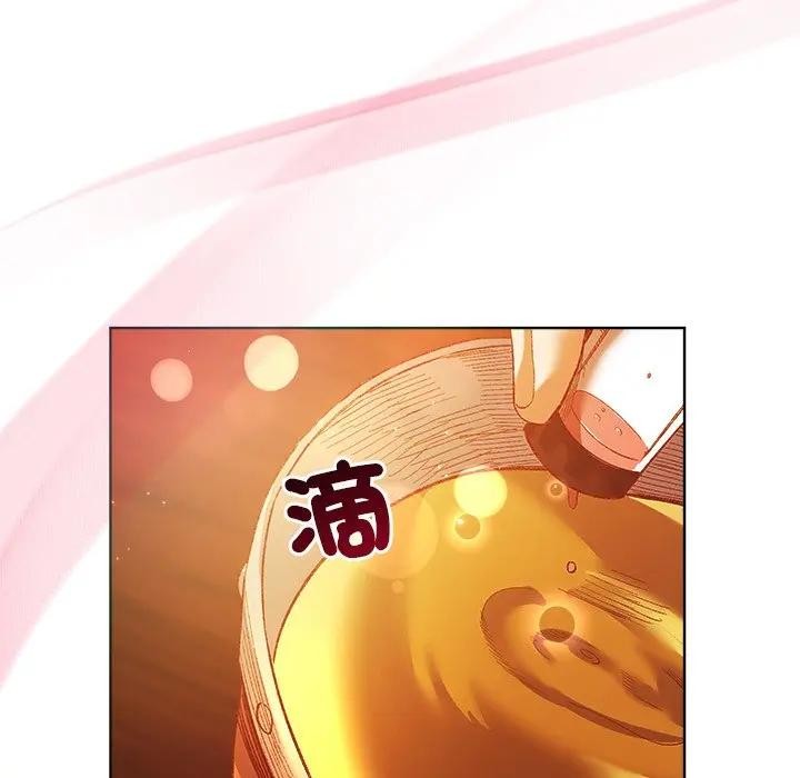 小姐由我来守护第6話