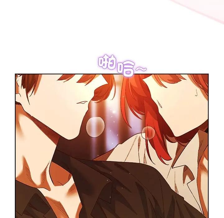 小姐由我来守护第6話