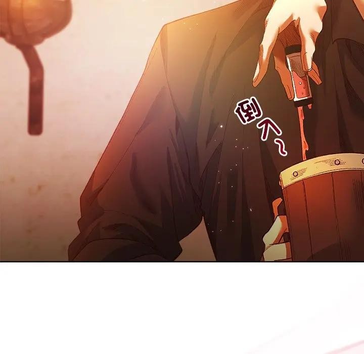 小姐由我来守护第6話