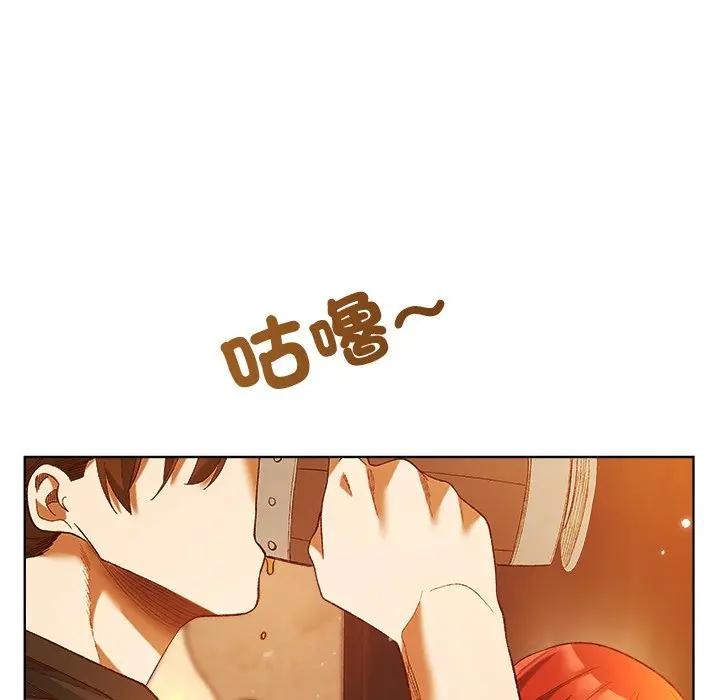 小姐由我来守护第6話