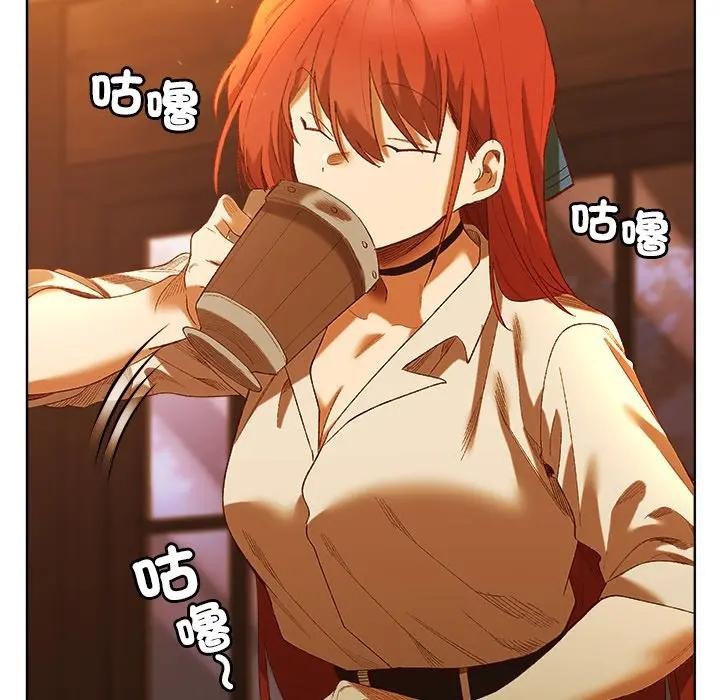 小姐由我來守護第6話