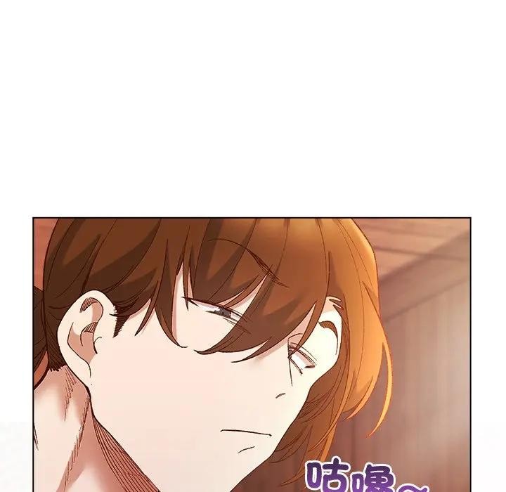 小姐由我來守護第7話