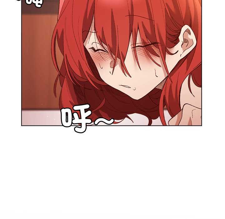 小姐由我来守护第9話