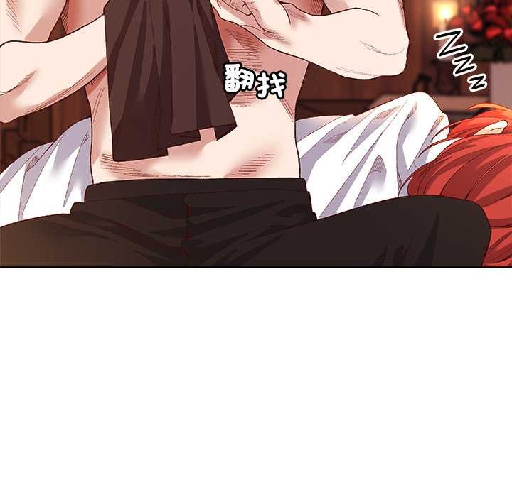 小姐由我來守護第9話