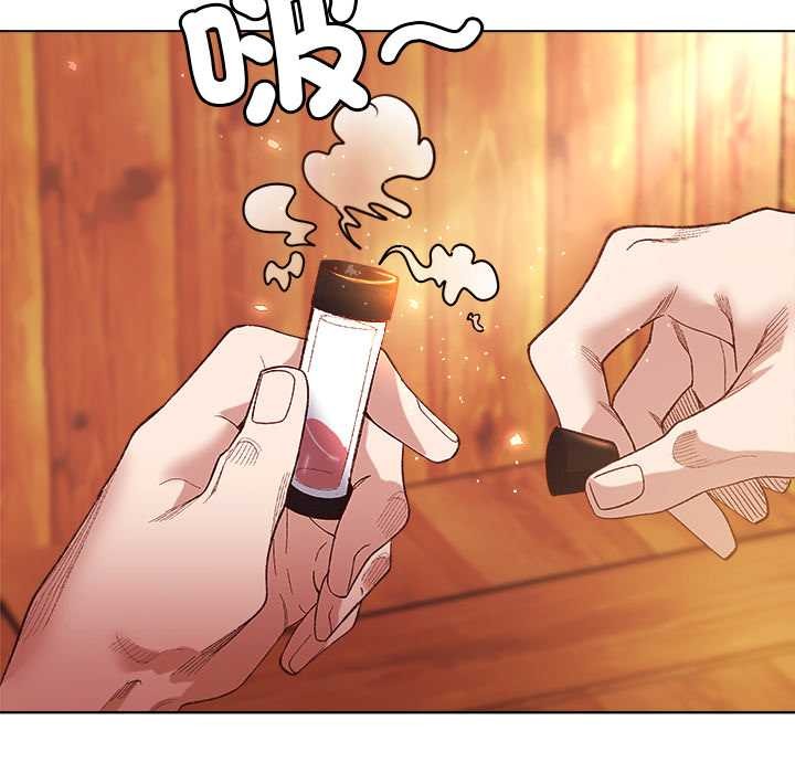 小姐由我来守护第9話