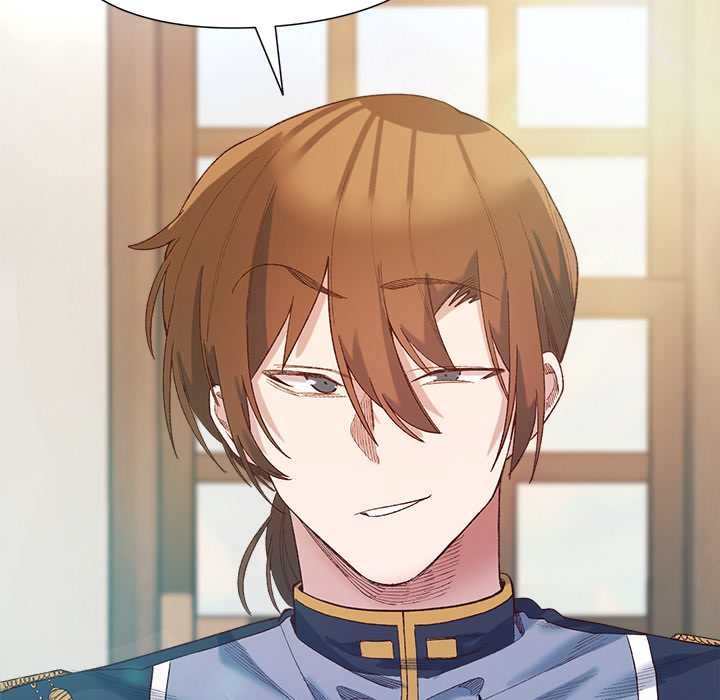 小姐由我来守护第9話