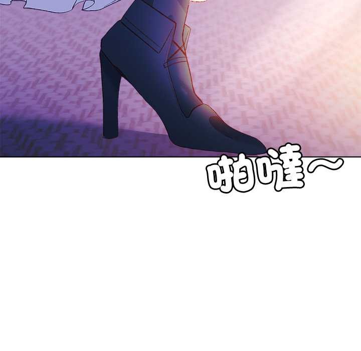 小姐由我來守護第10話