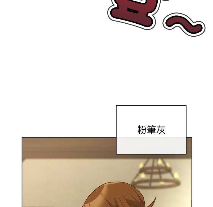 小姐由我來守護第10話