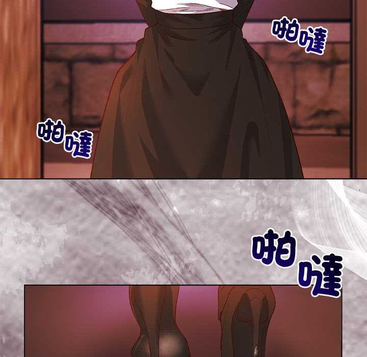 小姐由我來守護第10話