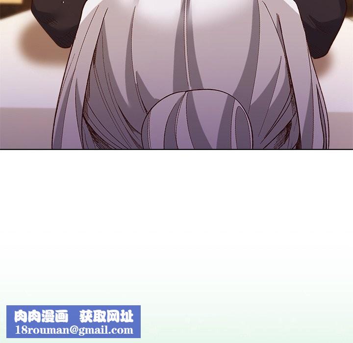 小姐由我来守护第11話