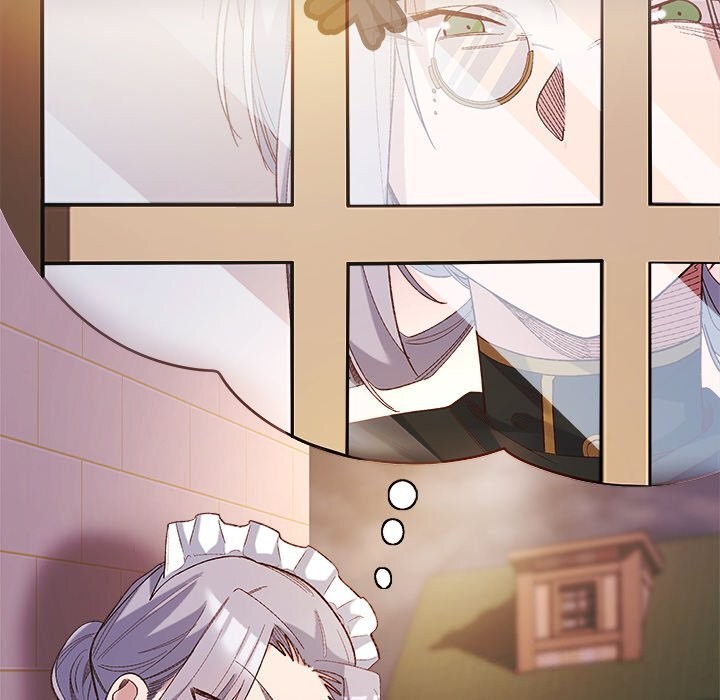 小姐由我来守护第11話