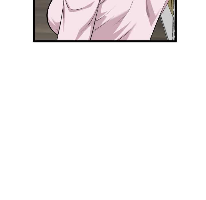 啟動復仇系統第12話