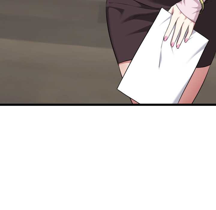 启动復仇系统第12話