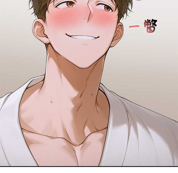 交易以外第14話