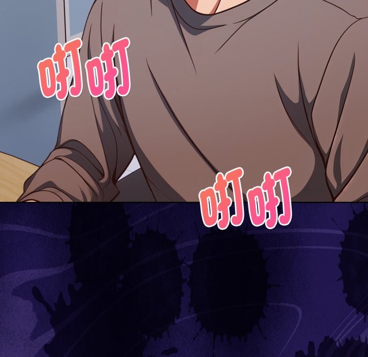 欲演越烈第31話