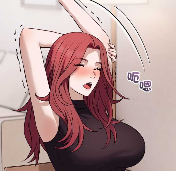 錯位的星辰第36話