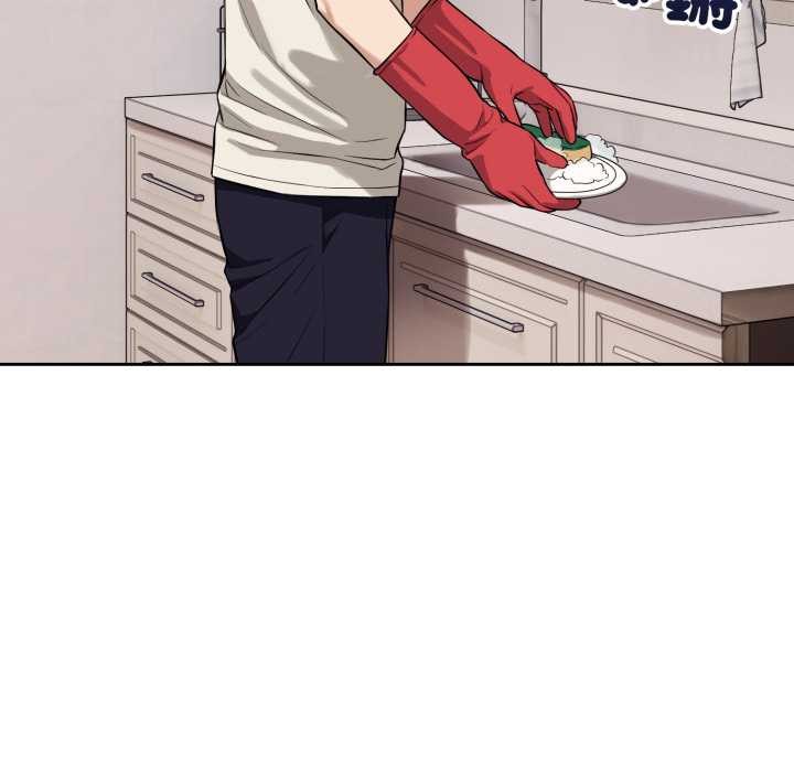 錯位的星辰第36話