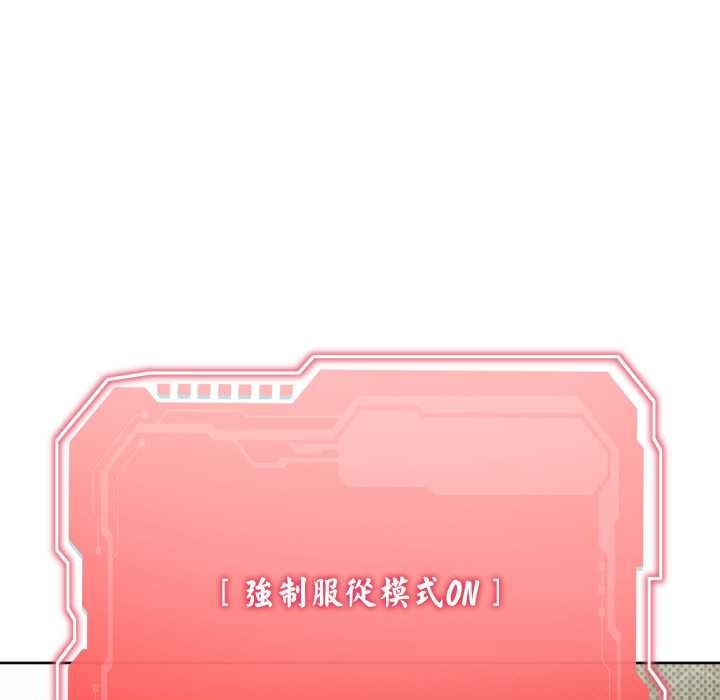 分身使我无限变强第34話