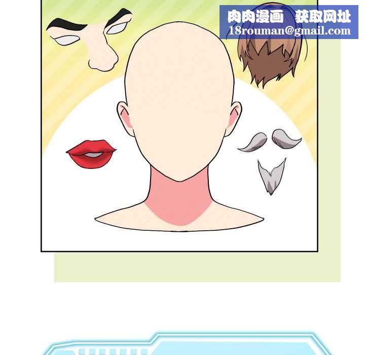 分身使我无限变强第34話