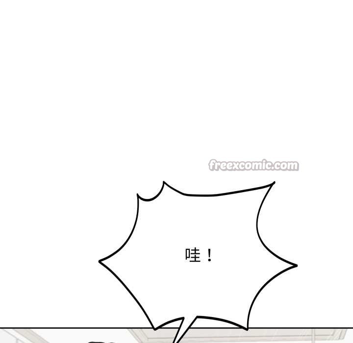 分身使我无限变强第34話