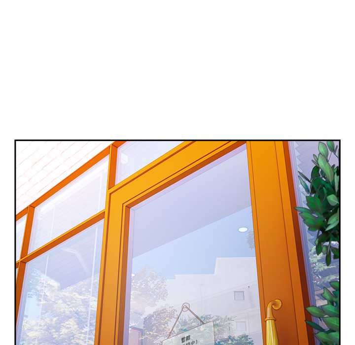 与众不同的兄妹第37話