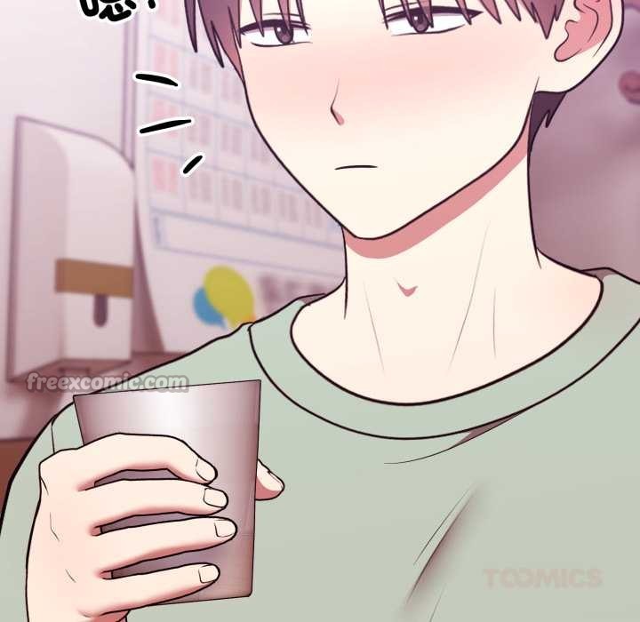 难言之秘第37話